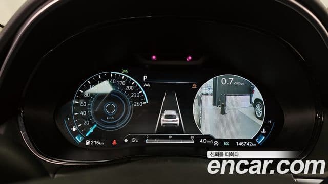 Genesis GV70 2022 — Şəkil 8/20