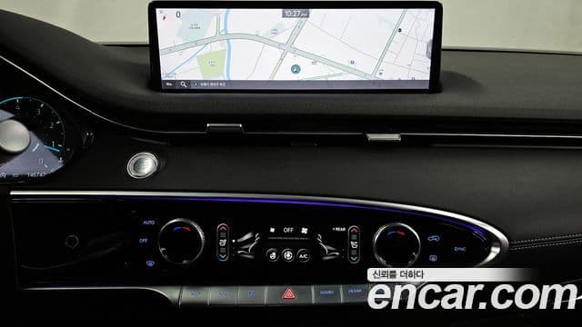 Genesis GV70 2022 — Şəkil 14/20