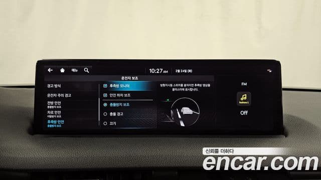 Genesis GV70 2022 — Şəkil 16/20