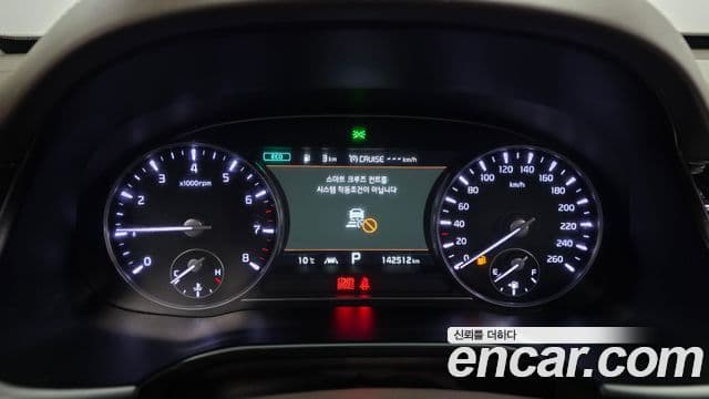 Kia The K9 2018 — ფოტო 8/20