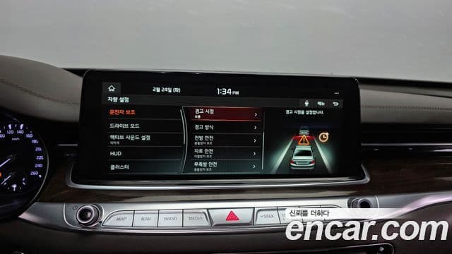 Kia The K9 2018 — ფოტო 16/20