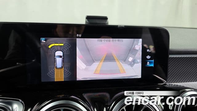 Mercedes-Benz GLB-Class 2021 — фото 15 из 20