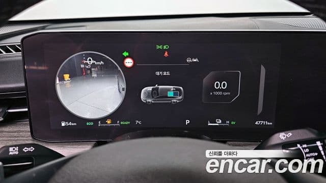 Kia K5 2024 — ფოტო 8/20