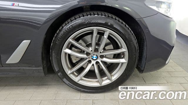 BMW 5 Series 2020 — Şəkil 5/20