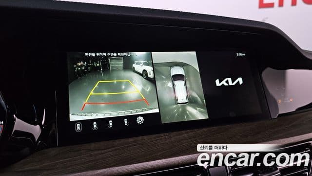 Kia Mohave The Master 2022 — ფოტო 15/20