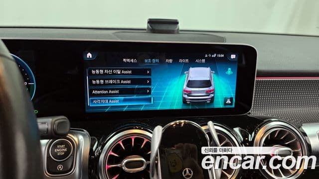 Mercedes-Benz GLB-Class 2020 — ფოტო 16/20