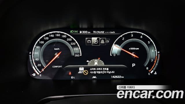 Kia The K9 2020 — ფოტო 8/20