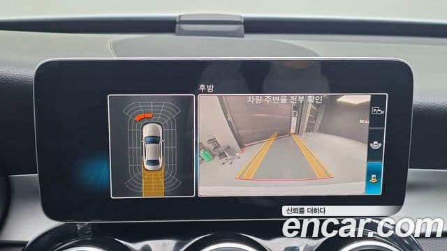 Mercedes-Benz C-Class 2019 — Photo 9/20