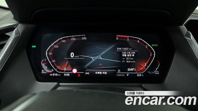 BMW 1 Series 2020 — ფოტო 8/20