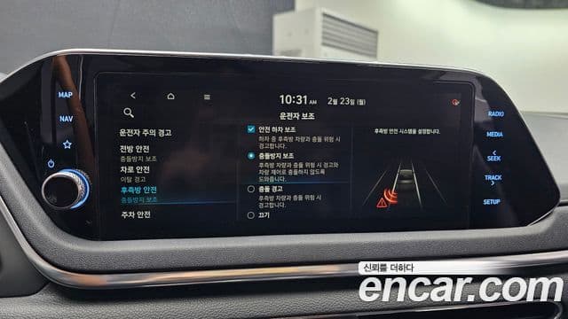 Hyundai Sonata 2019 — Şəkil 16/20
