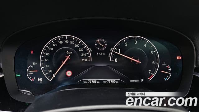 BMW 5 Series 2019 — ფოტო 8/20