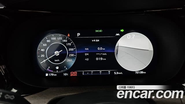 Kia K5 2023 — ფოტო 8/20