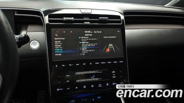 Hyundai Tucson Hybrid 2023 — Şəkil 20/20