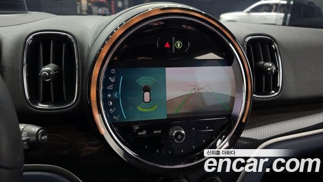 Mini Cooper S Countryman 2023 — Şəkil 14/20