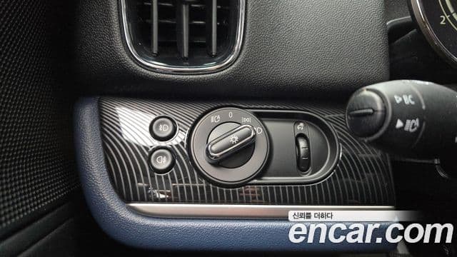 Mini Cooper S Countryman 2023 — Şəkil 18/20