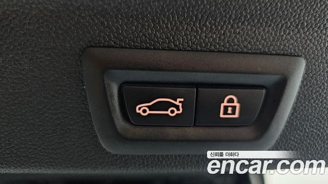 Mini Cooper S Countryman 2023 — Şəkil 20/20