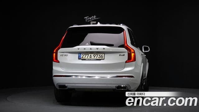 Volvo XC90 2021 — ფოტო 3/20