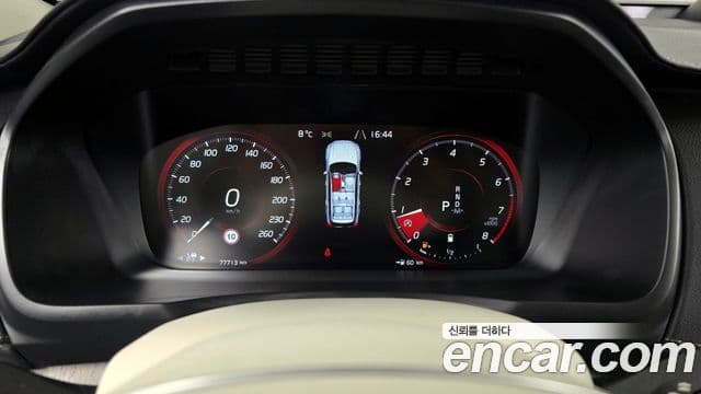 Volvo XC90 2021 — ფოტო 5/20