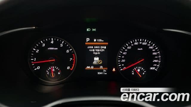 Kia Stinger 2021 — ფოტო 8/20