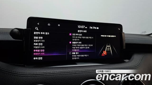 Kia Stinger 2021 — ფოტო 18/20