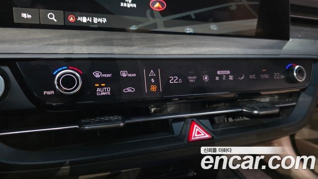 Kia K8 2021 — Şəkil 16/20