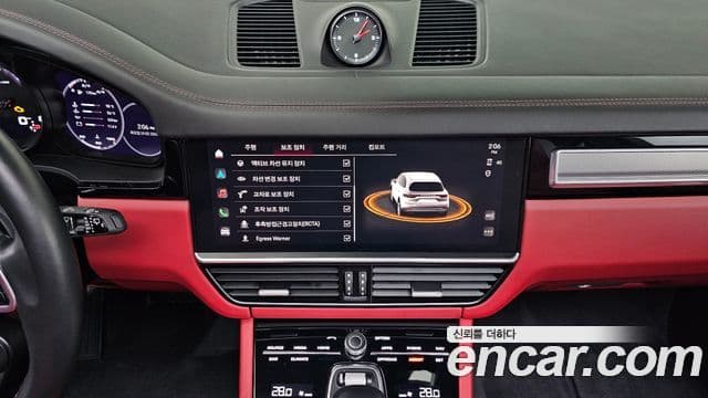 Porsche Cayenne 2023 — Şəkil 18/20