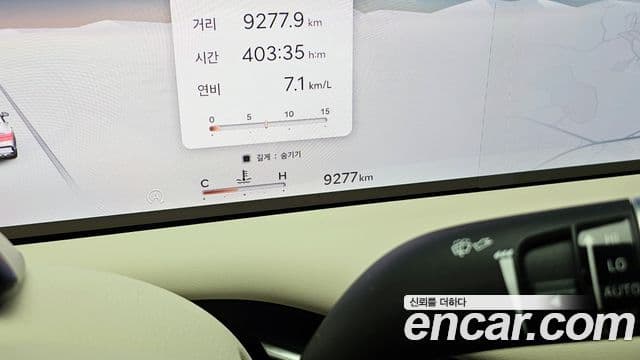 Genesis Electrified G80 2024 — Şəkil 8/20