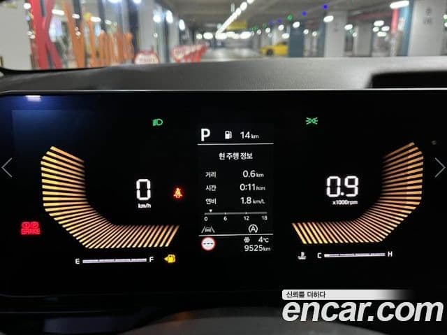 Kia Carnival 2024 — Şəkil 14/18