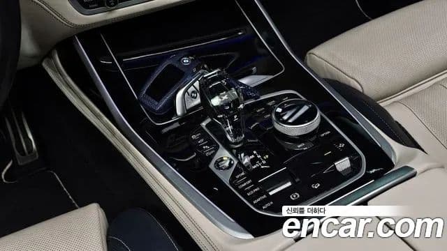 BMW X7 2021 — Şəkil 8/20