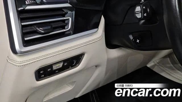 BMW X7 2021 — Şəkil 15/20