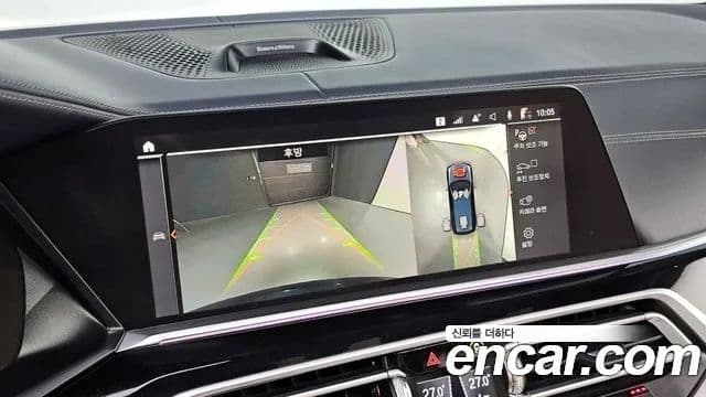 BMW X7 2021 — Şəkil 17/20