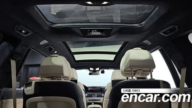 BMW X7 2021 — Şəkil 20/20