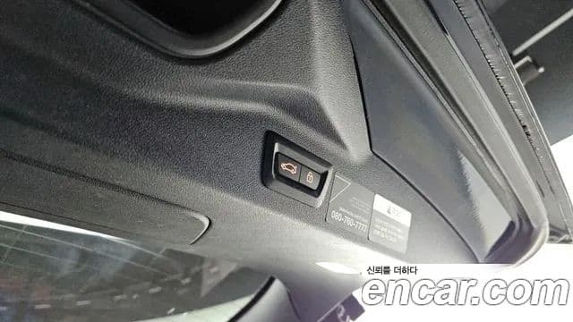 BMW X7 2021 — Photo 19/21