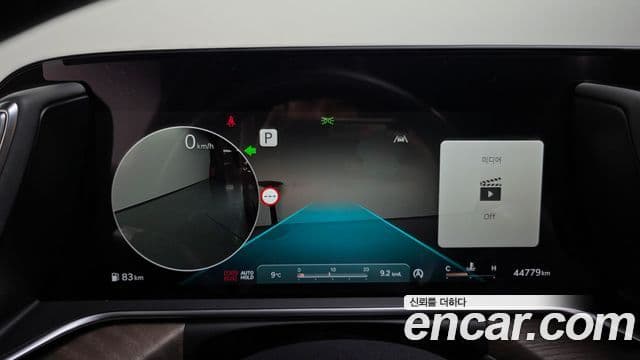Genesis G90 2022 — Photo 18/20