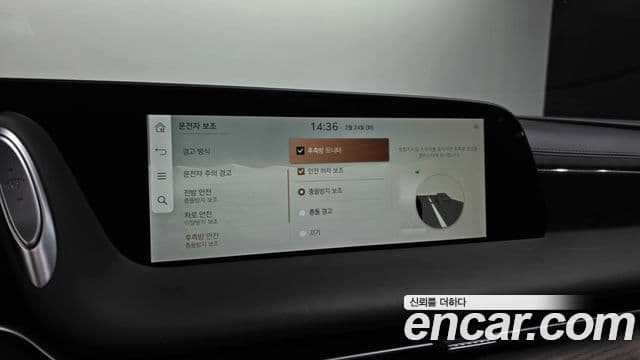 Genesis G90 2022 — Photo 16/20