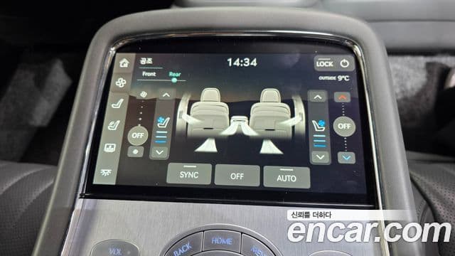 Genesis G90 2022 — Photo 6/20