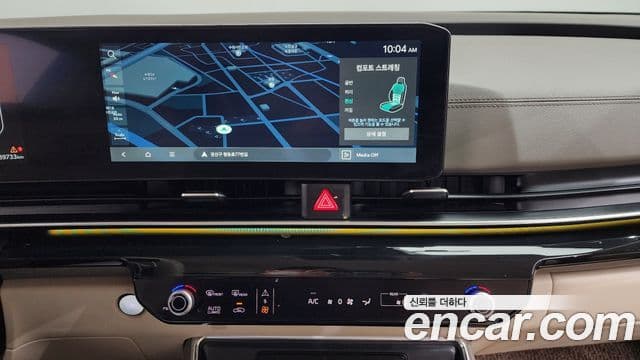 Kia Carnival 2023 — Photo 17/20