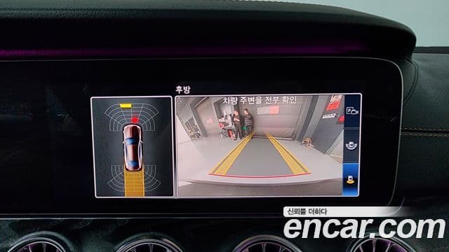 Mercedes-Benz E-Class 2019 — фото 14 из 20