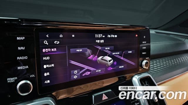 Kia Sorento 2020 — Şəkil 8/20