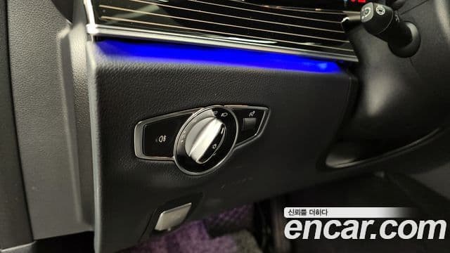 Mercedes-Benz E-Class 2021 — Şəkil 16/20