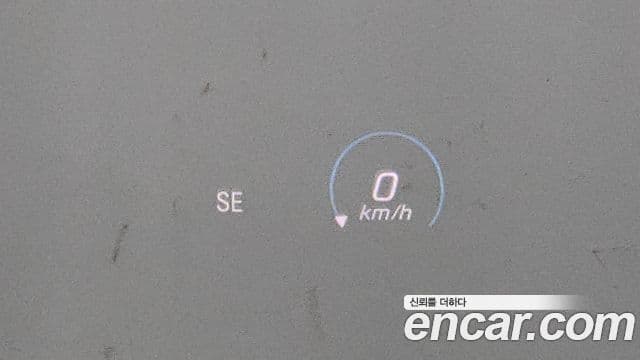 Mercedes-Benz E-Class 2021 — Şəkil 17/20