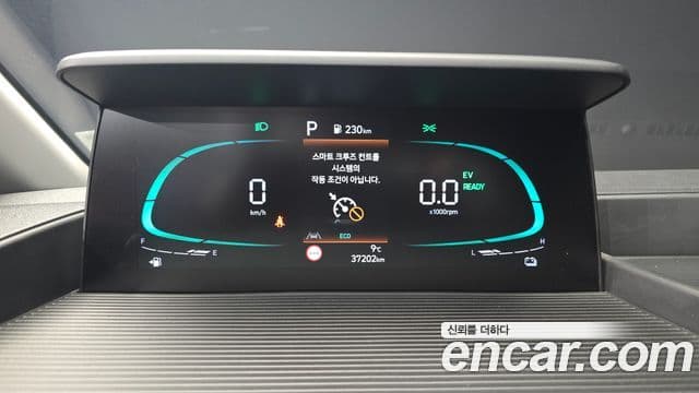 Hyundai Staria 2024 — Photo 8/20