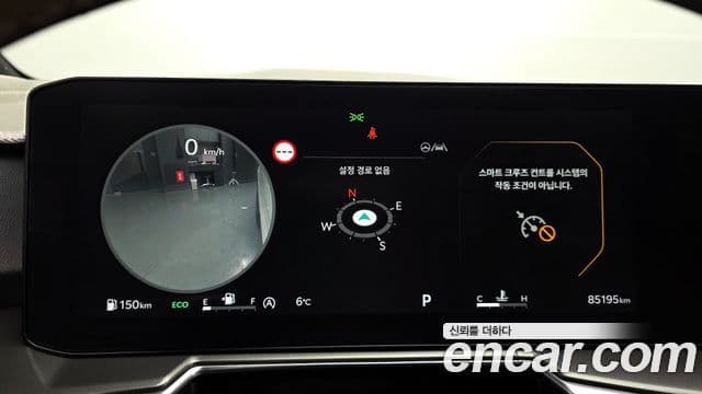 Kia Sorento 2024 — ფოტო 8/20