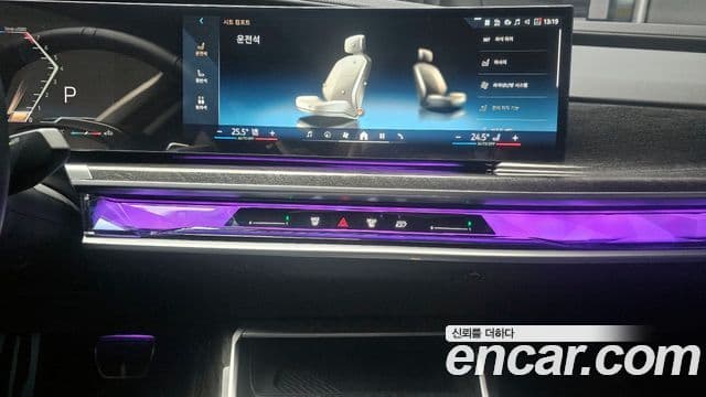 BMW 7 Series 2023 — ფოტო 15/20