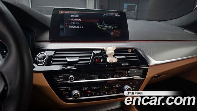 BMW 5 Series 2018 — Şəkil 15/20