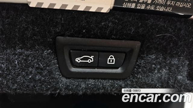 BMW 5 Series 2018 — Şəkil 19/20