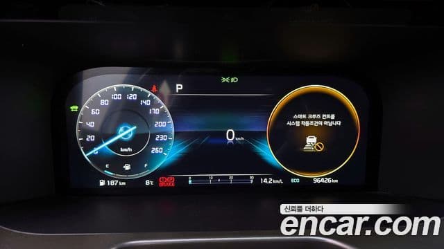 Kia Sorento 2022 — ფოტო 8/20