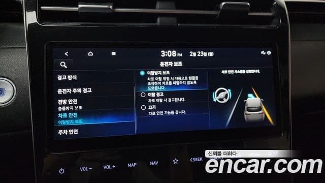 Hyundai The New Tucson 2023 — ფოტო 16/20