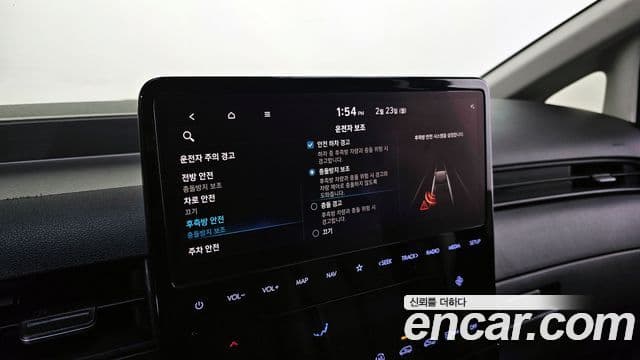 Hyundai Staria 2022 — ფოტო 18/20