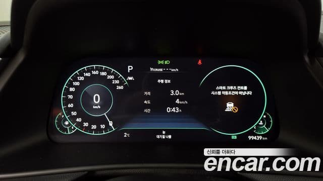 Hyundai Sonata Hybrid 2022 — ფოტო 13/20